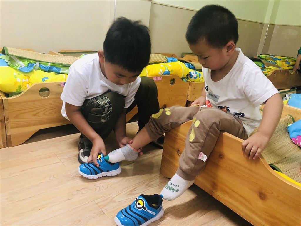 QQ图片20190902145200.jpg