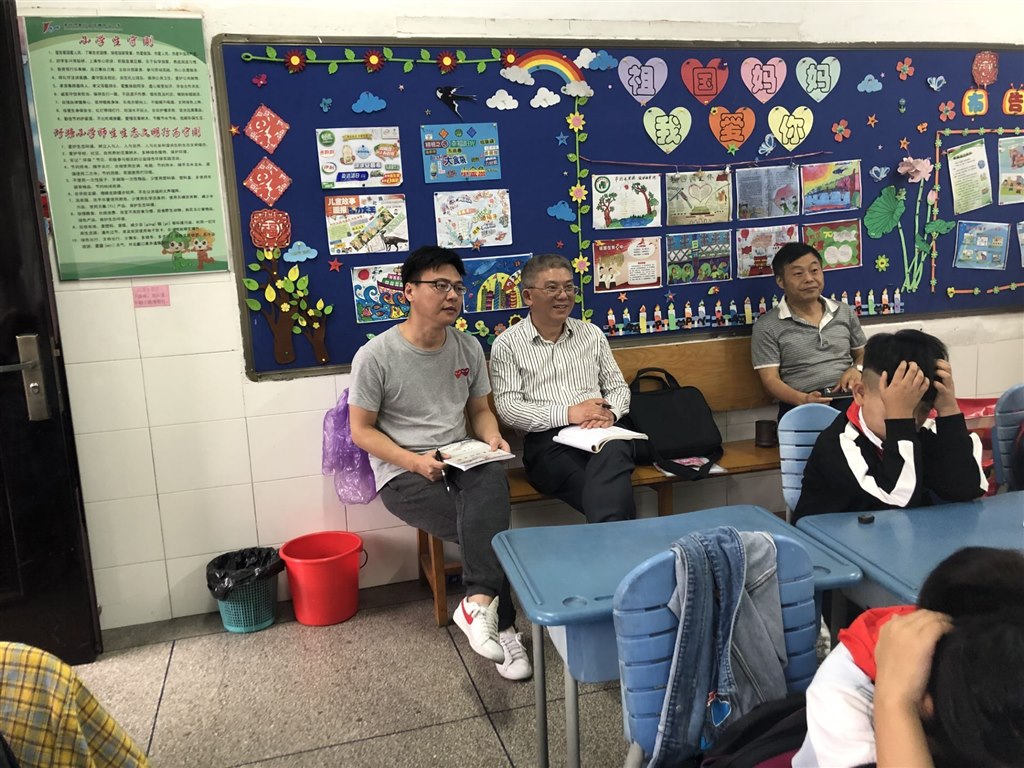 QQ图片20190905121530.jpg