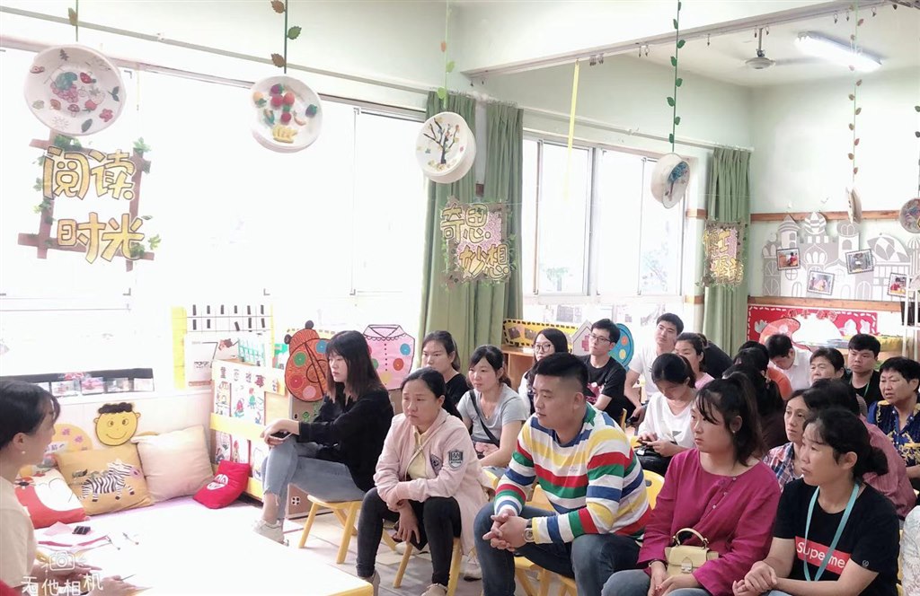 QQ图片20190905075401_看图王.jpg
