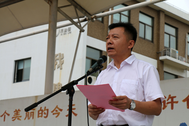 _1307小620.jpg