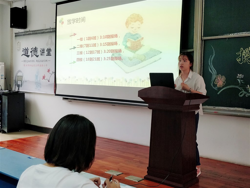 QQ图片20190904203453.jpg