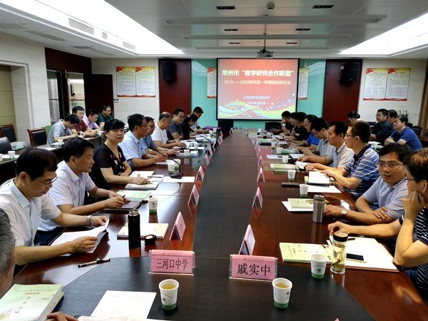 QQ图片20190904112611.jpg