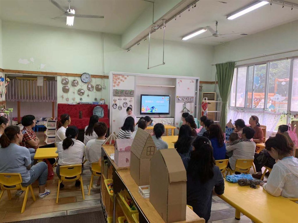 QQ图片20190905075257.jpg