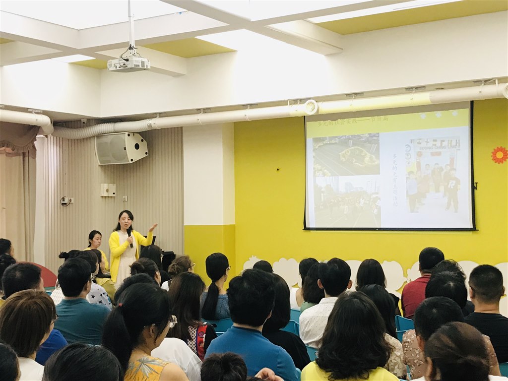 微信图片_20190825113021.jpg