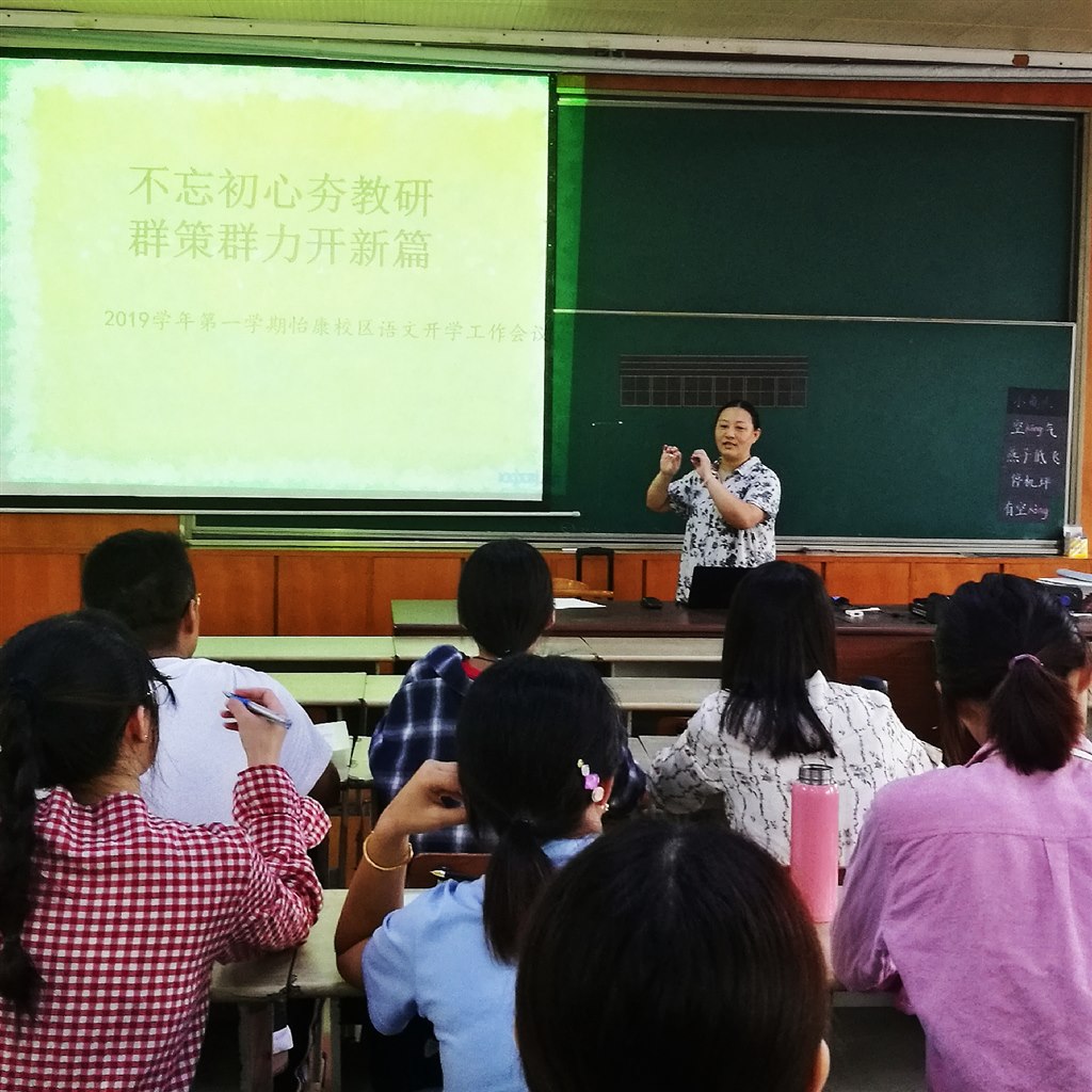 QQ图片20190906174837.jpg