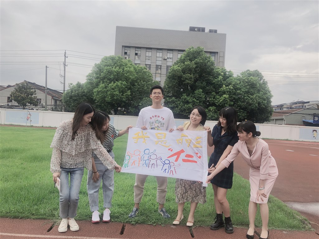 QQ图片20190901103538.jpg