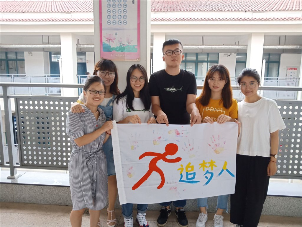 QQ图片20190901104450.jpg