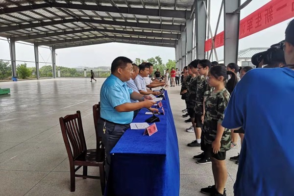 新闻14.jpg 新闻14.jpg