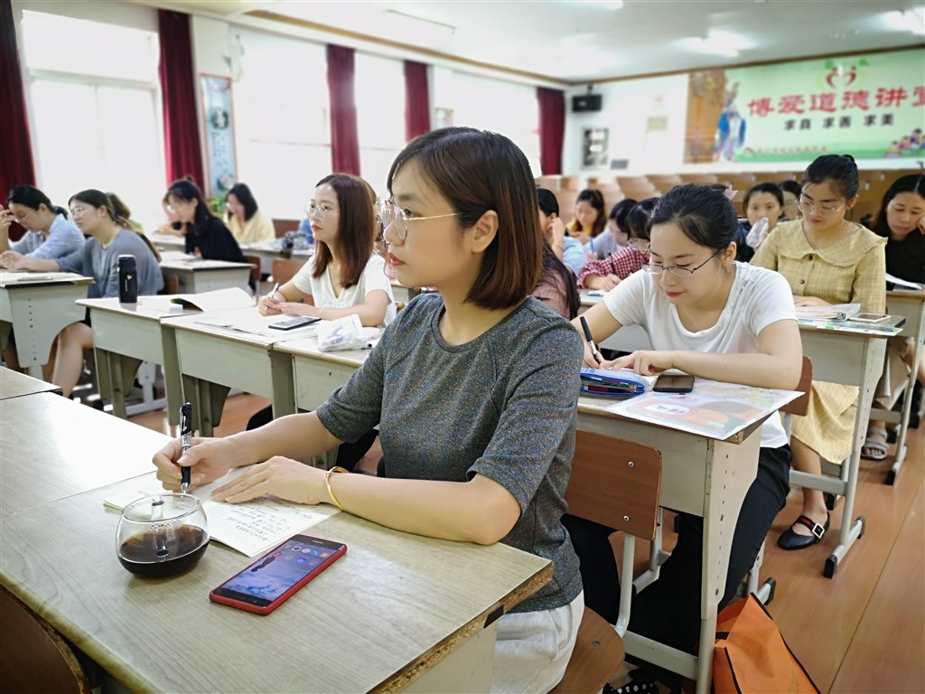 QQ图片20190906174842.jpg