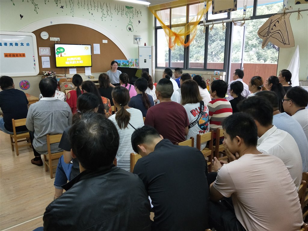 IMG20190904144345.jpg