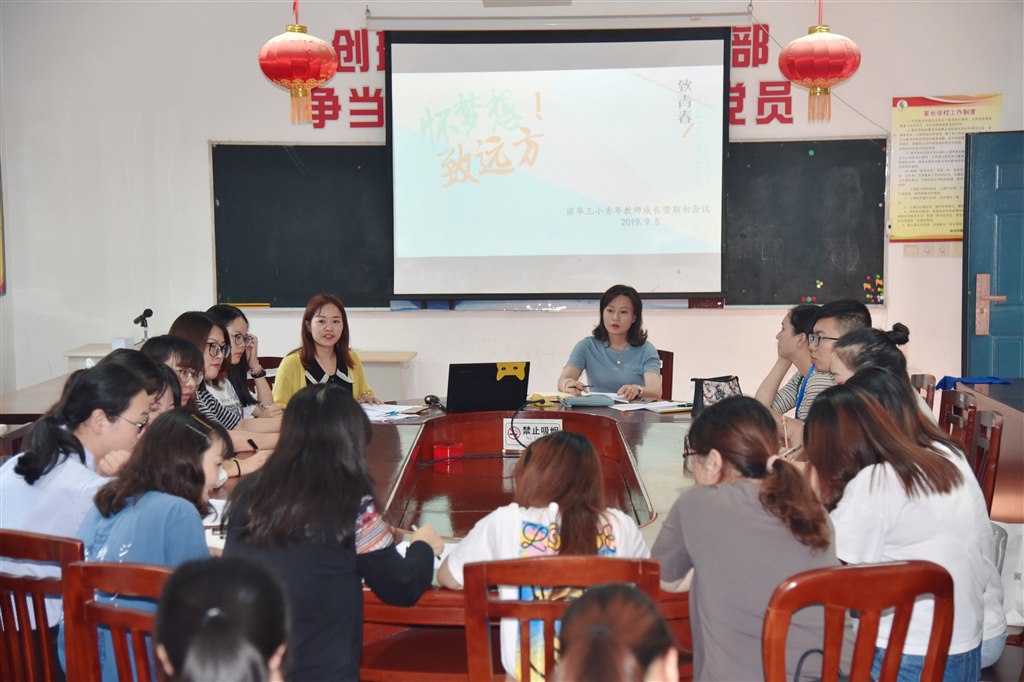 QQ图片20190906201216.jpg