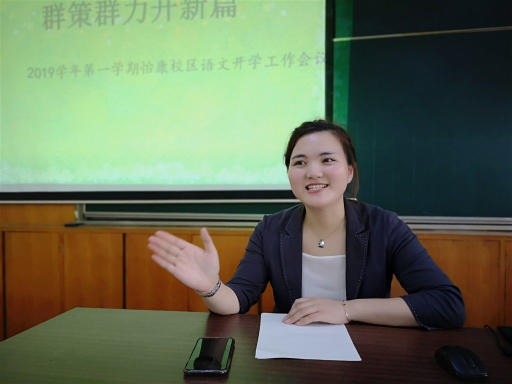 QQ图片20190906174824.jpg