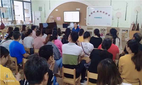 QQ图片20190906013153.jpg