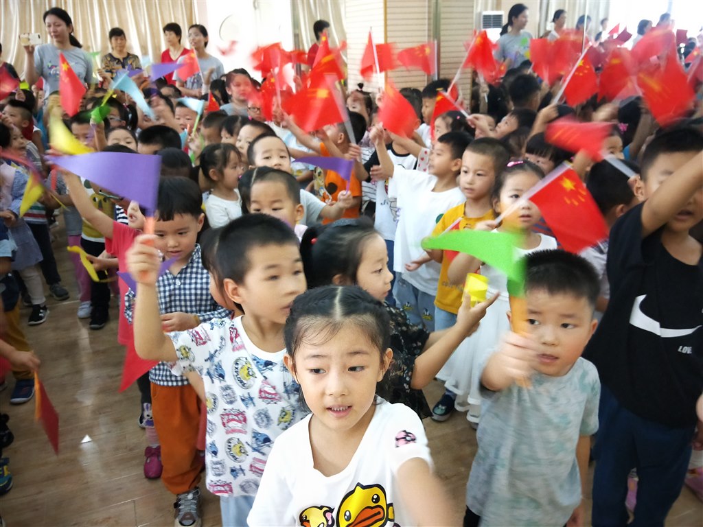 IMG20190905094132.jpg