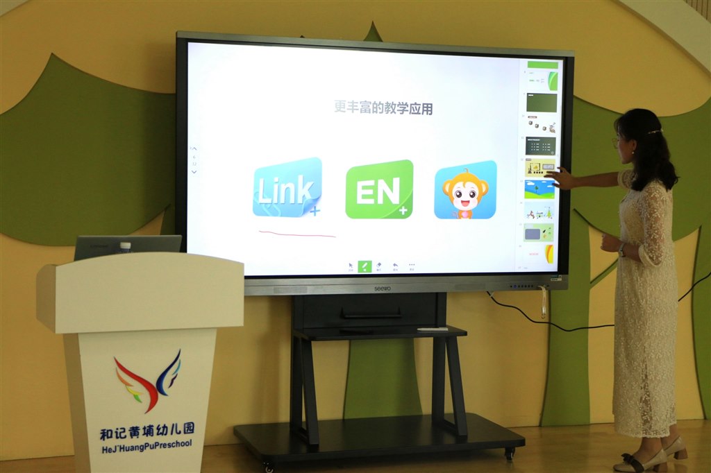 IMG_0613[1]_看图王.jpg
