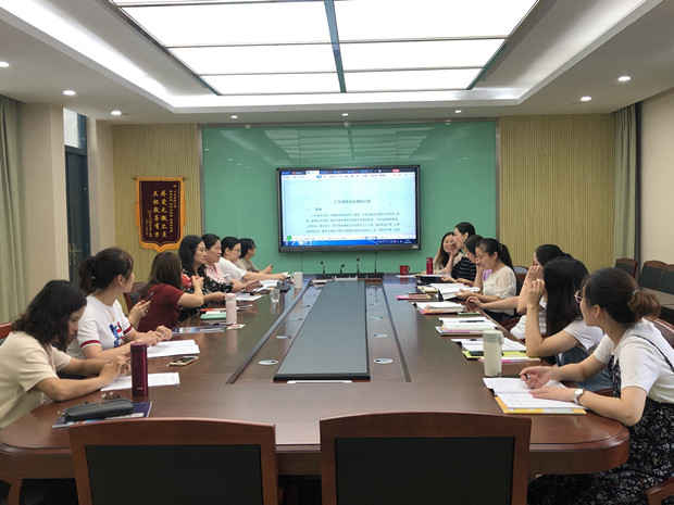 QQ图片20190906171601.jpg
