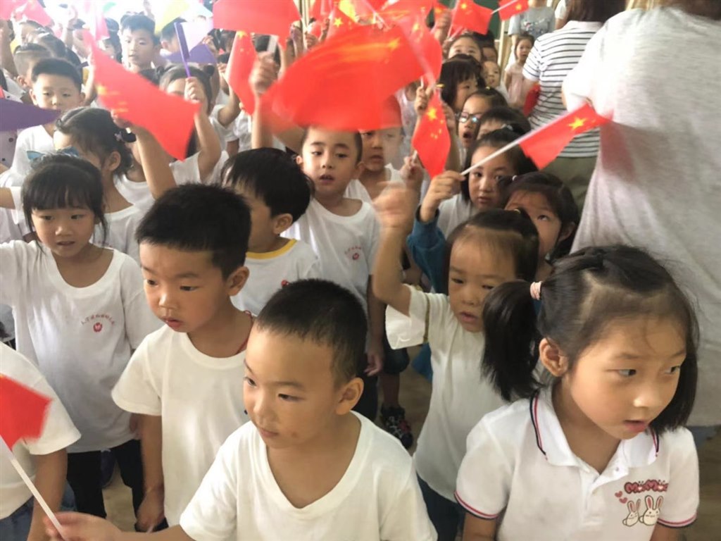 开学第一课1.jpg