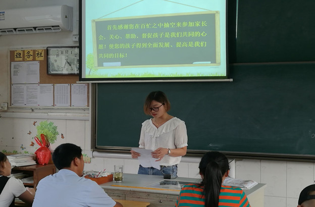 S4448(LSRRX4P2NUY[RFD78_副本.jpg