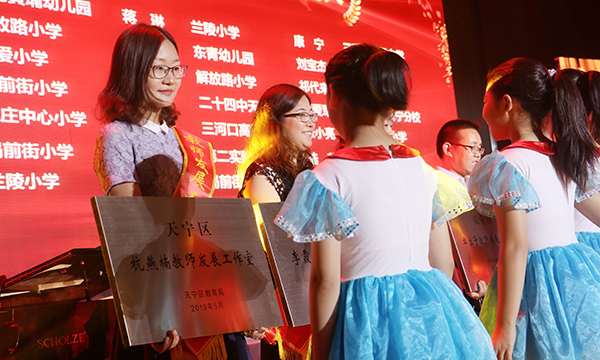 QQ图片20190909073630.jpg