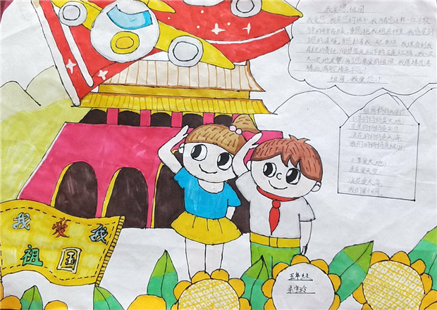 TIM图片20190831105734_WPS图片_WPS图片.jpg