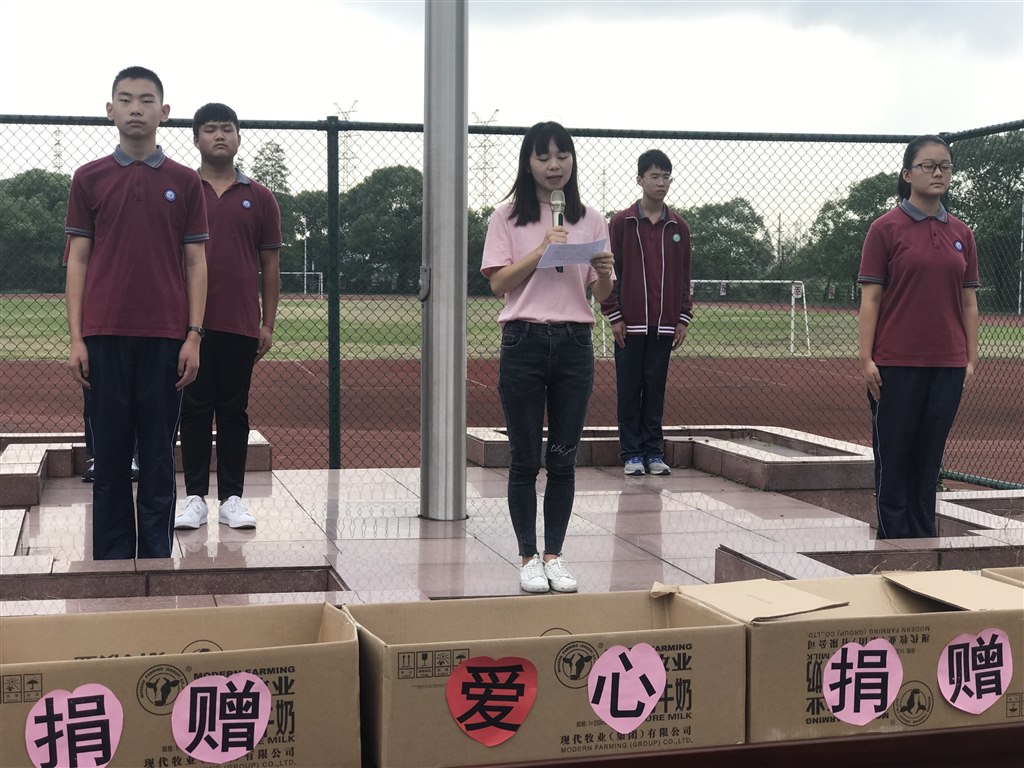 7acc9c71388551fa4df8de48c45d662_副本.jpg