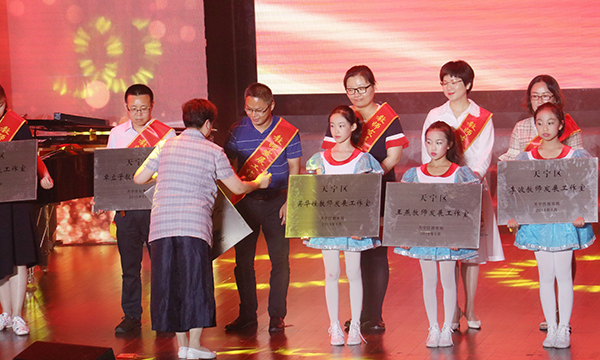 QQ图片20190909073613.jpg