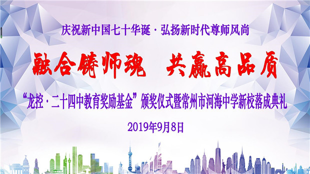 01会标.jpg