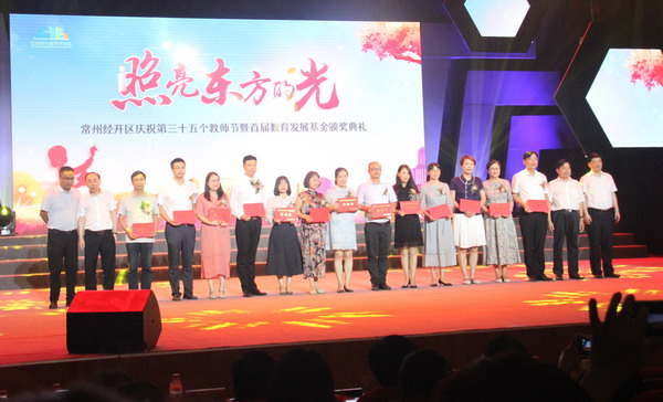 2_缩小大小.JPG 2_缩小大小.JPG