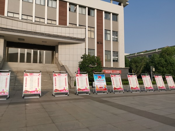 QQ图片20190909124355.jpg