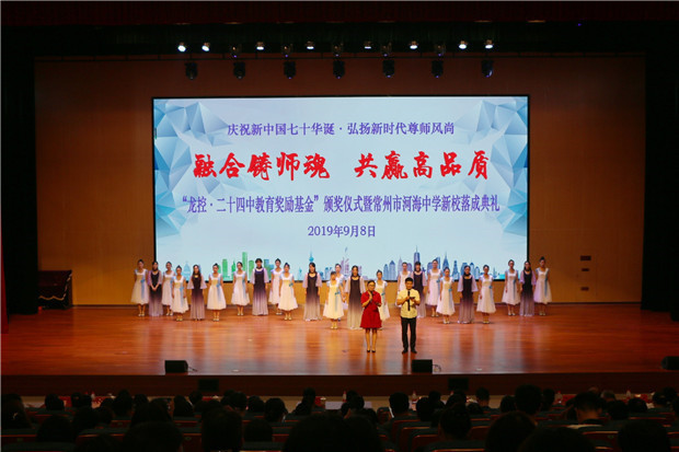 25结尾.jpg