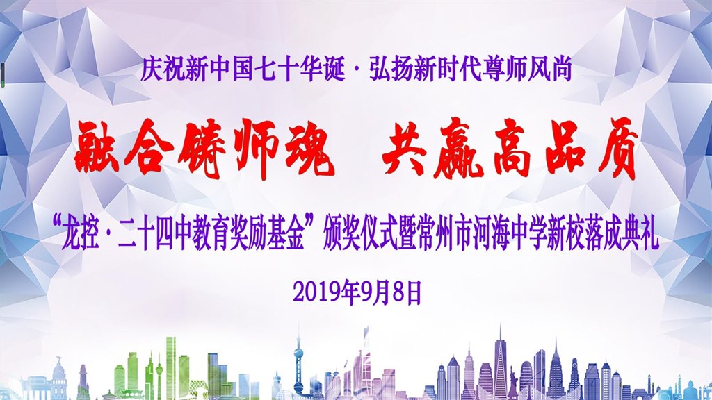 01会标.jpg
