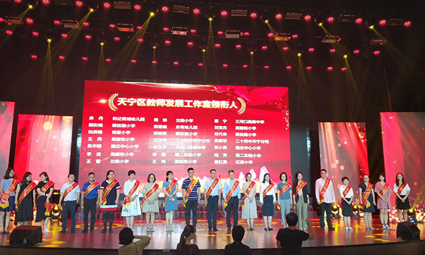 QQ图片20190909073636.jpg