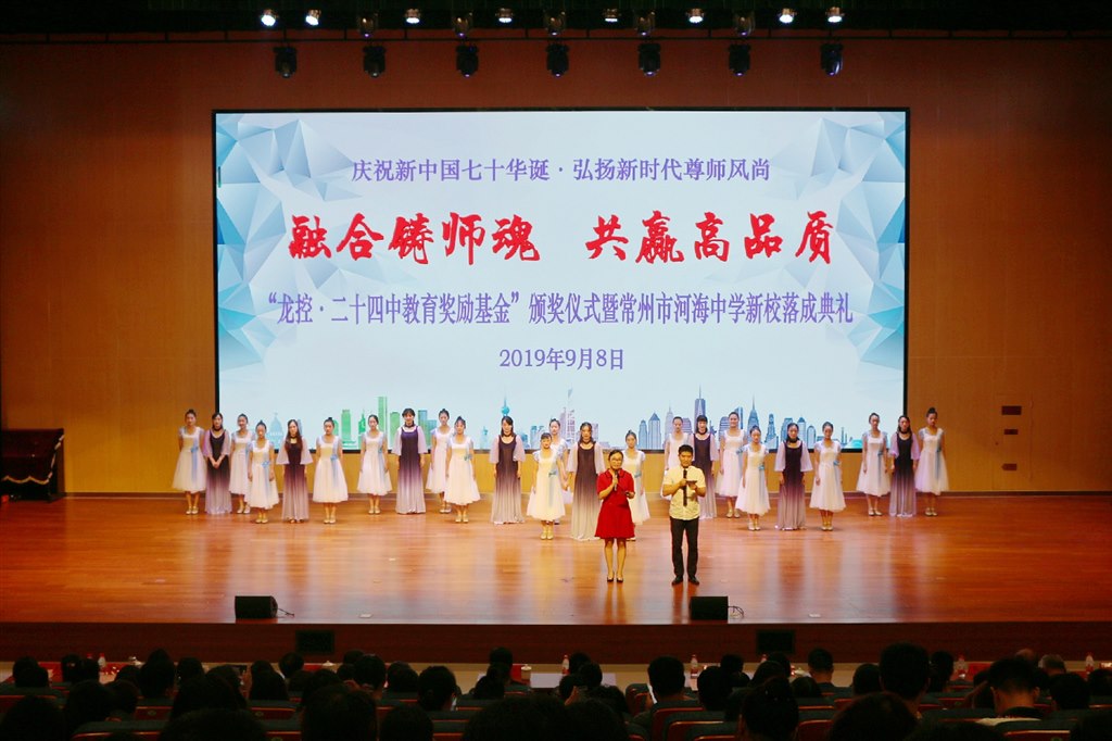 25结尾.jpg
