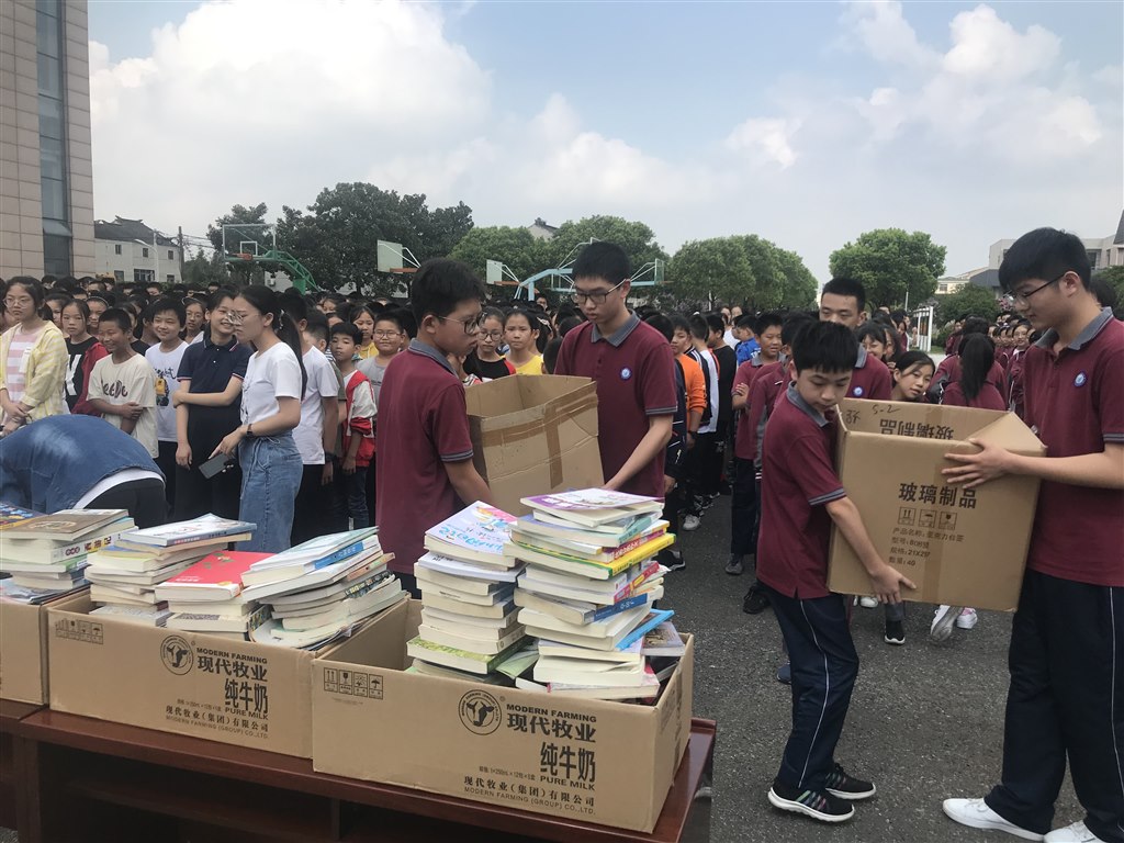 微信图片_20190909174536_副本.jpg