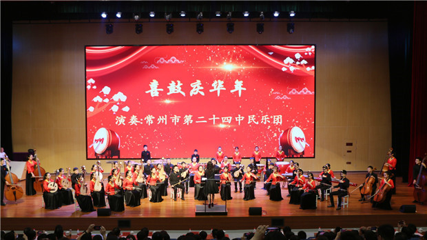 19民乐.jpg