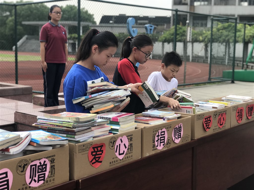微信图片_20190909174549_副本.jpg