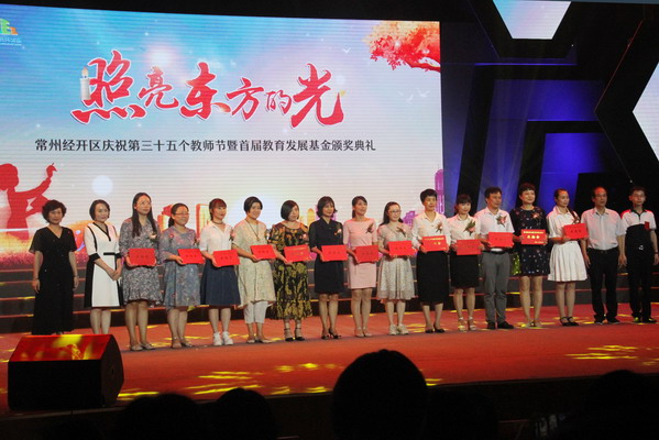 3_缩小大小.JPG 3_缩小大小.JPG
