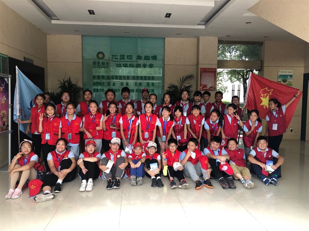 微信图片_20190909161410.jpg
