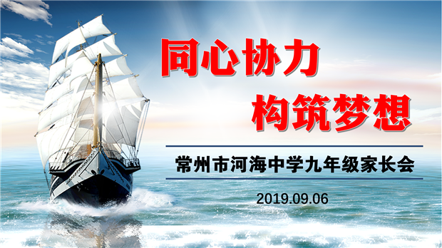 QQ截图20190905165039.png