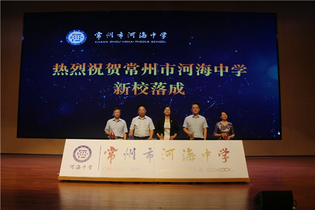 04落成2.jpg