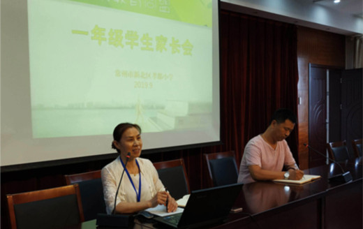 IMG_20190906_143439_副本.jpg
