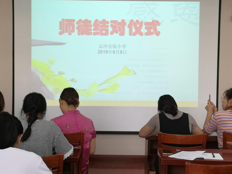 QQ图片20190910154503_副本.jpg