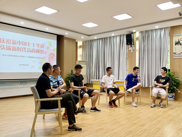 IMG_3857(20190910-082403)_副本.jpg