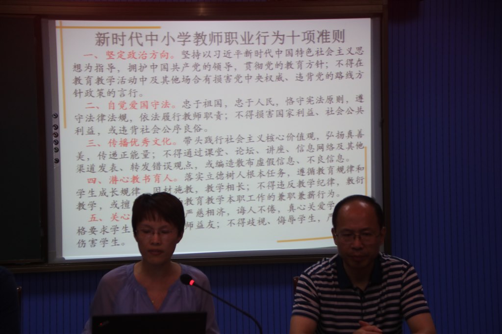 学习文件.JPG