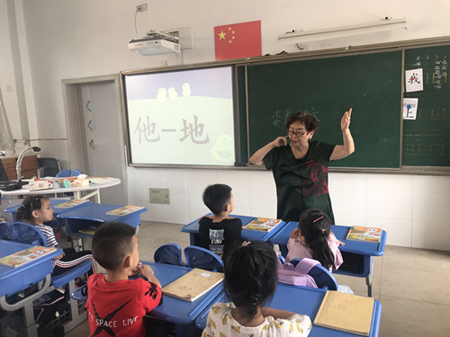 5.第五张.jpg