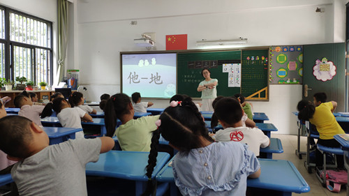 2.第二张.jpg