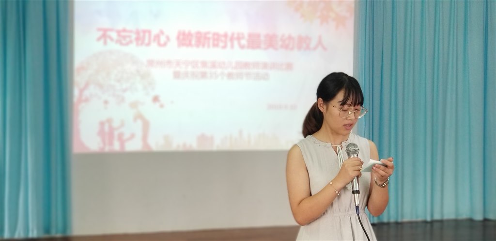 20190910_131836.jpg