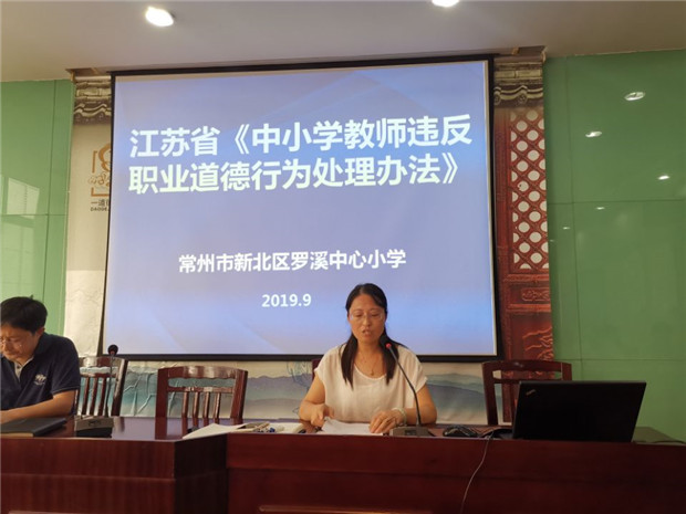 QQ图片20190910093439_副本.jpg
