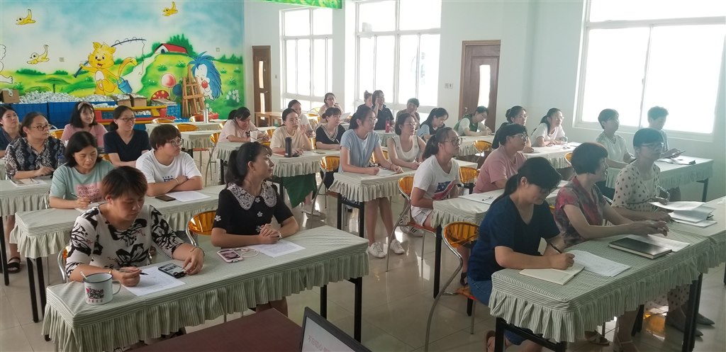 20190910_131747.jpg