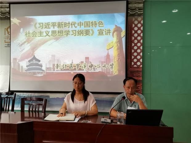 QQ图片20190910093448_副本.jpg